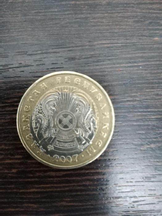 Продам 100 тенге брак чеканки