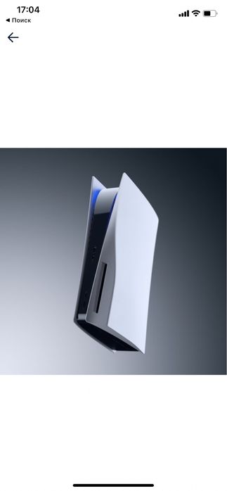 Sony PlayStation 5 Версия с дисководом  Blu-Ray Japan Edition CFI-1200