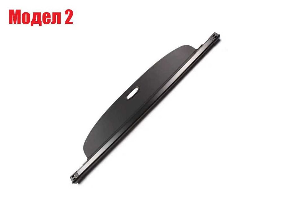 Щора за багажник на Audi Q7 4M