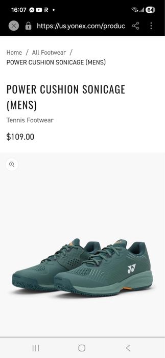 Power Cushion Sonicage (MENS)