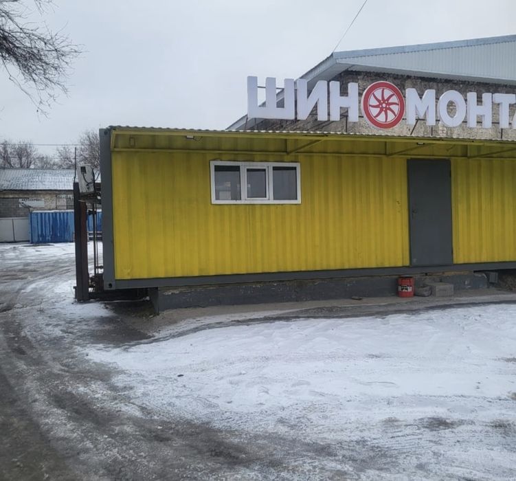 Продам шиномонтаж!