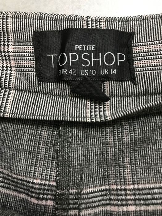 Дамски панталони