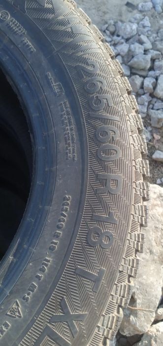 Покришка сатылады зимние