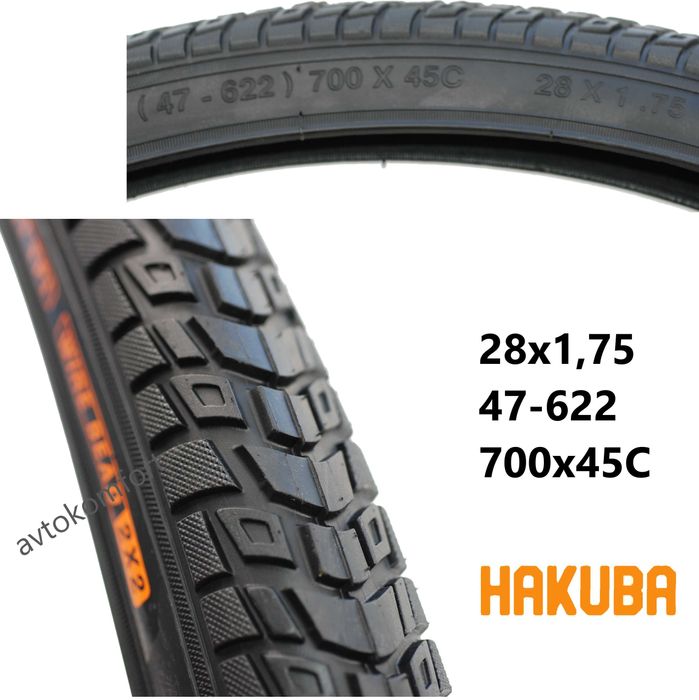 26х1,95 2,125 2,30 27,5 Външни Гуми Външна Гума За Колело Велосипед