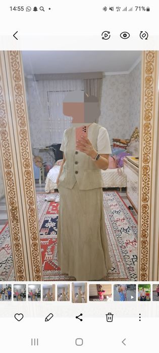 Женская одежда для женщин