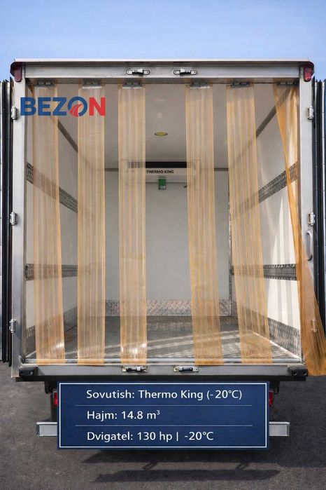 Сотувда мавжуд! Автофургон рефрижератор FAW Tiger VR, (15,1 м³, -20⁰C)