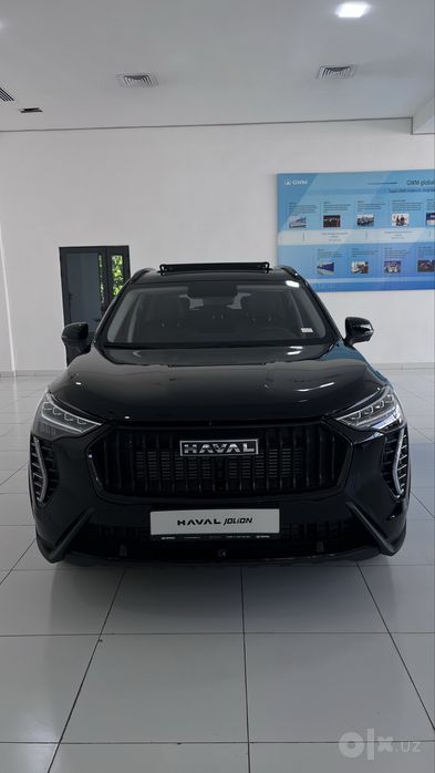 Arzon, Haval JOLION
