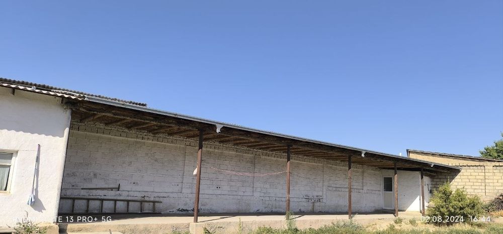 Срочно ховли сотилади!