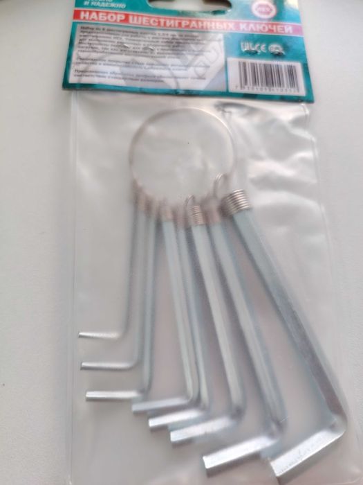 Набор шестиграников