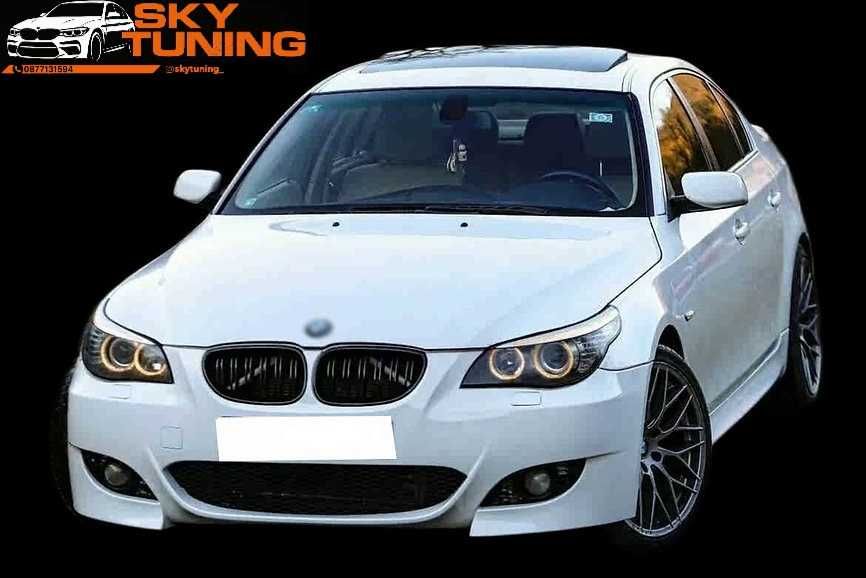 Топ цена М5 пакет Фейслифт M5 брони и прагове за BMW E60 Facelift БМВ Е60 Топ качество! 5 серия 5 series M5 pack
