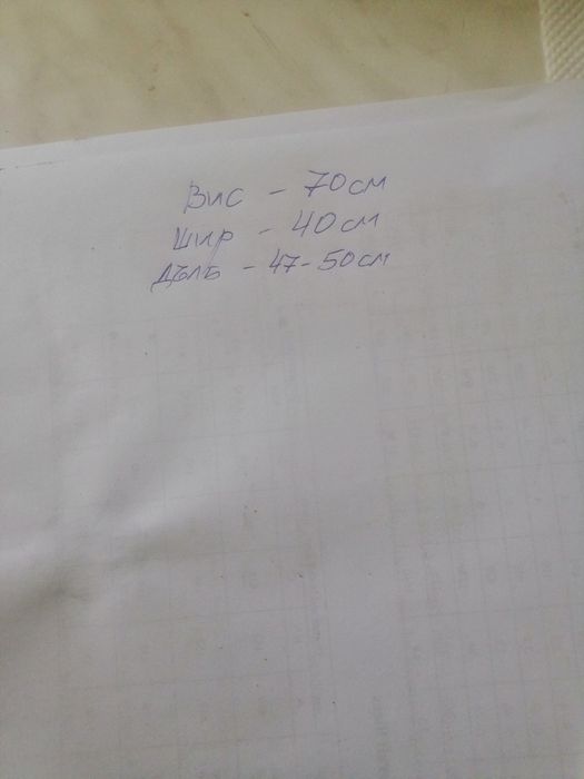 Професионален Ледогенератор,