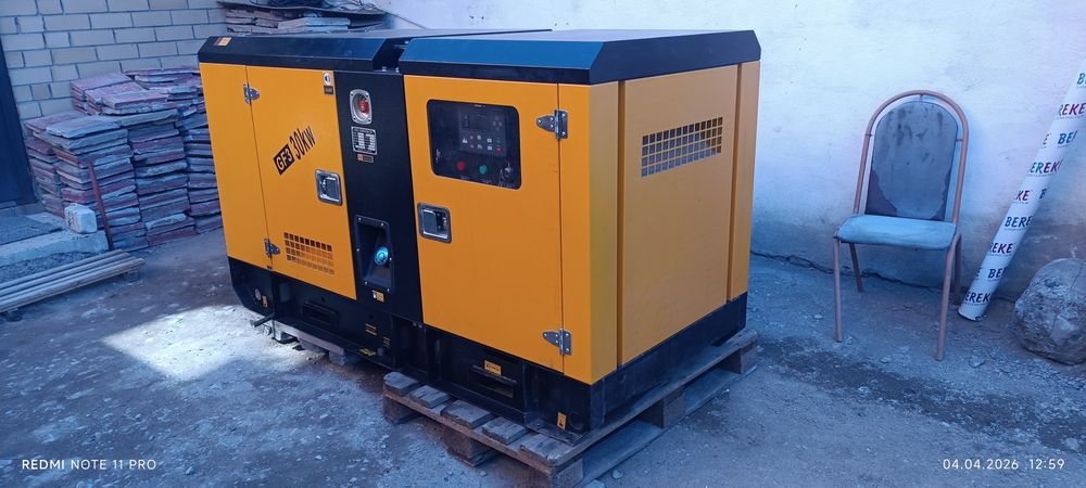 Генератор дизельный