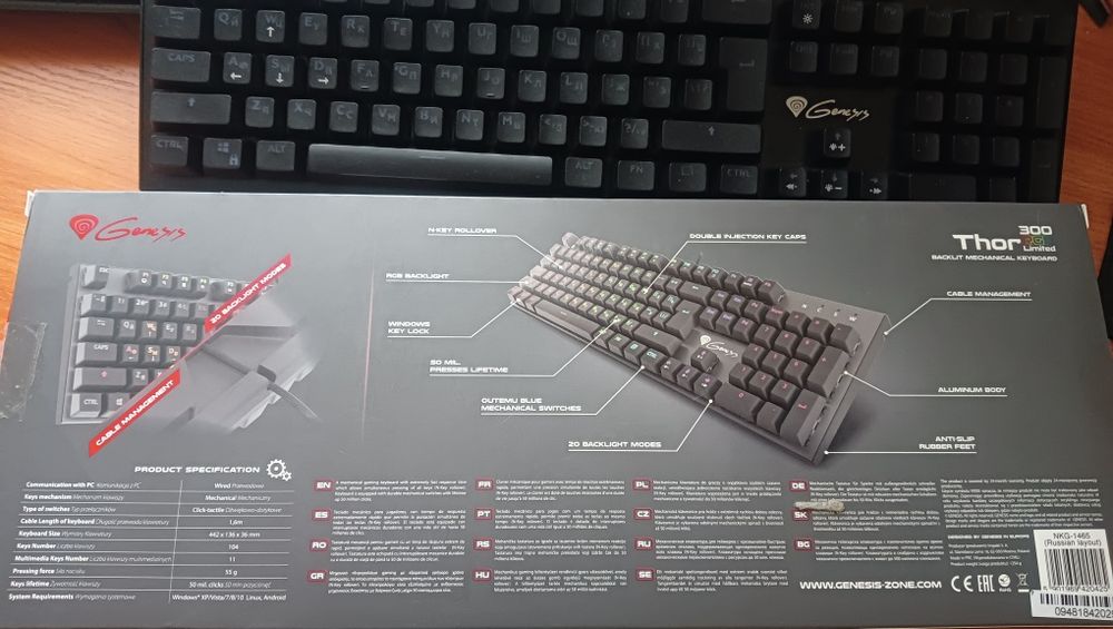 Genesis THOR 300 RGB механика срочно