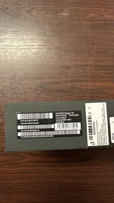 Телефон Honor Magic V5