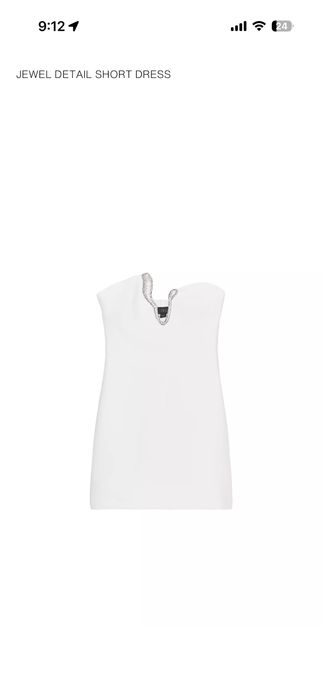Бяла рокля Zara
