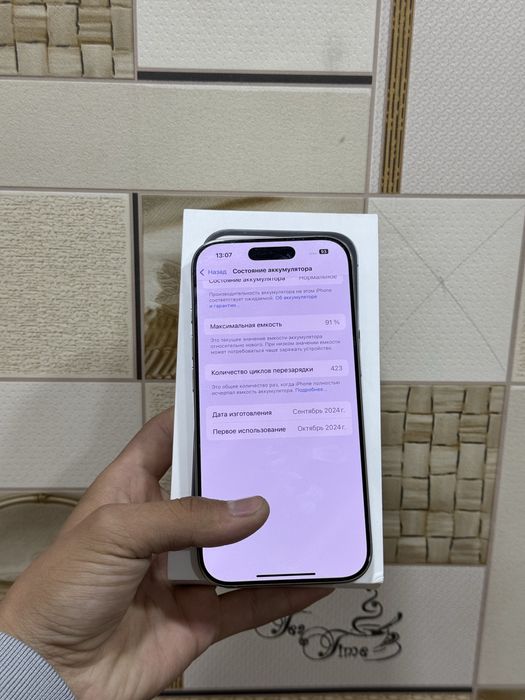 Iphone 16 pro 256gb