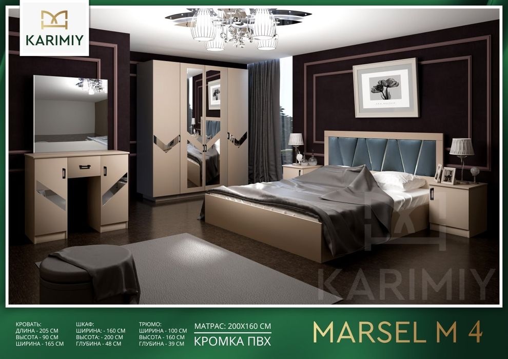 Yangi uy uchun ideal yotoqxona to‘plami