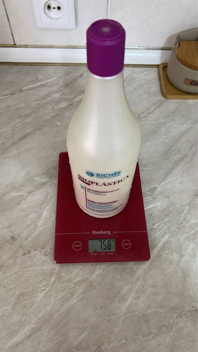 состав наноквертизации