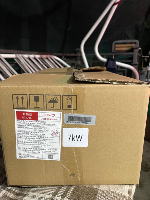 Оригинальная зарядка для электромобилей BYD 3,3 kvt