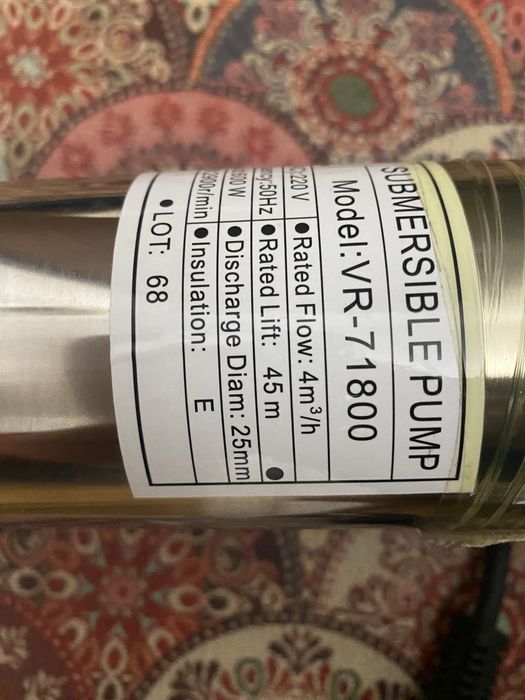 Продам погружной насос для воды