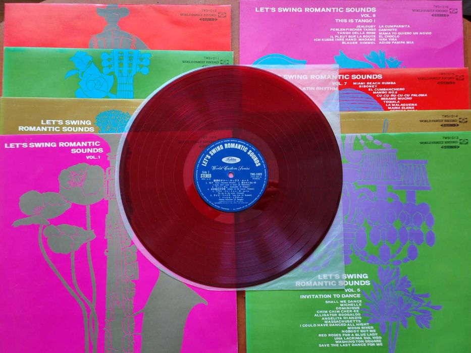 Box set discuri vinyl