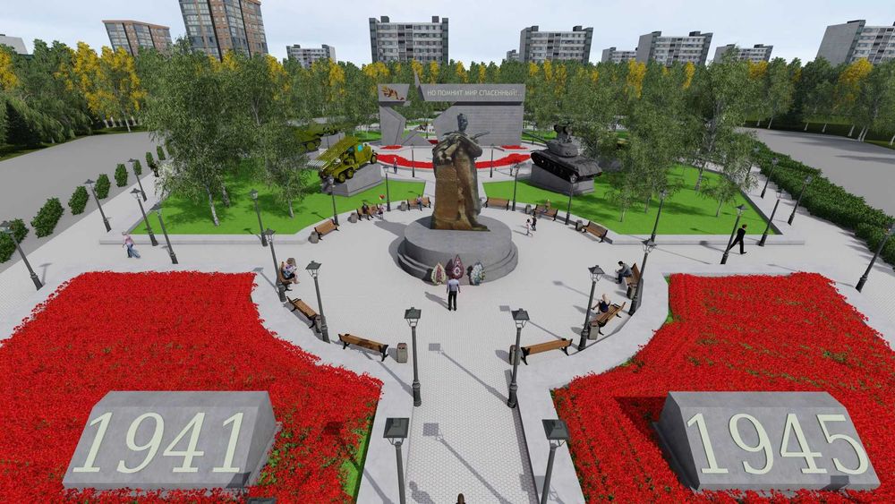 Простая 3D-визуализация