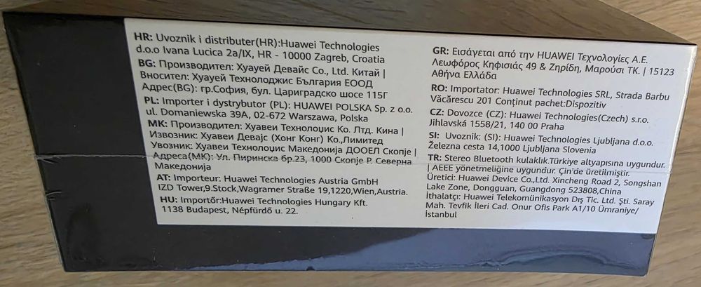 HUAWEI Freebuds LIPSTICK RED Безжични Bluetooth слушалки ЧИСТО НОВИ