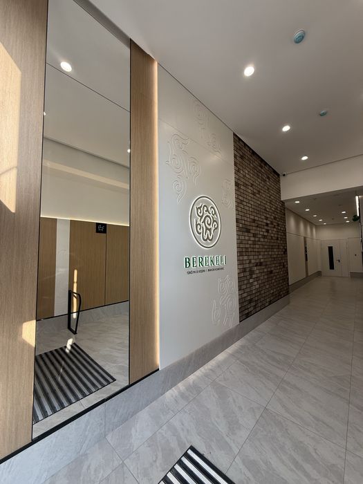 Кладовое помещение