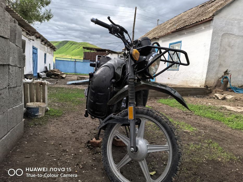Мотоцикл 150 куб²