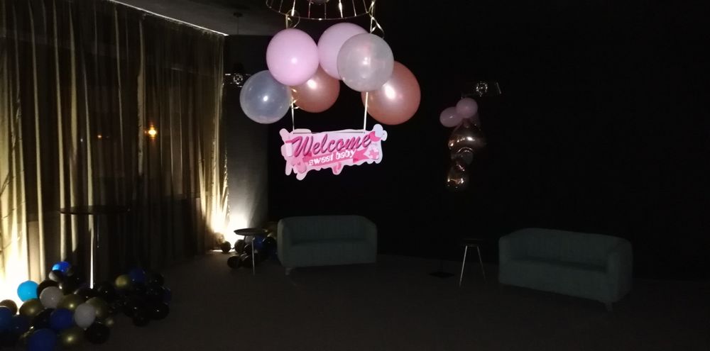 Зала за партита и събития