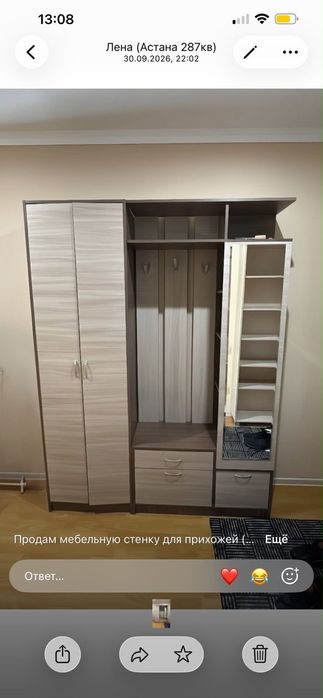 Трексекционный шкаф в прихожей