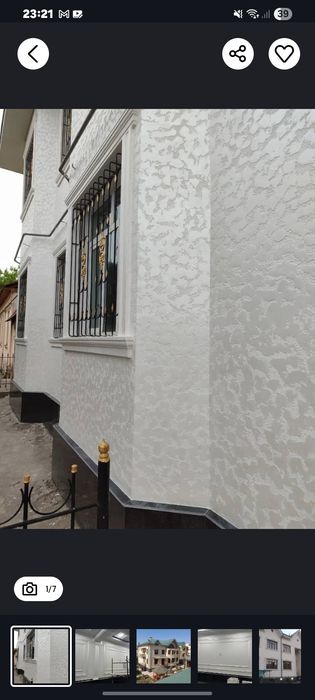 toshkenli ustalaradan travertin xizmati