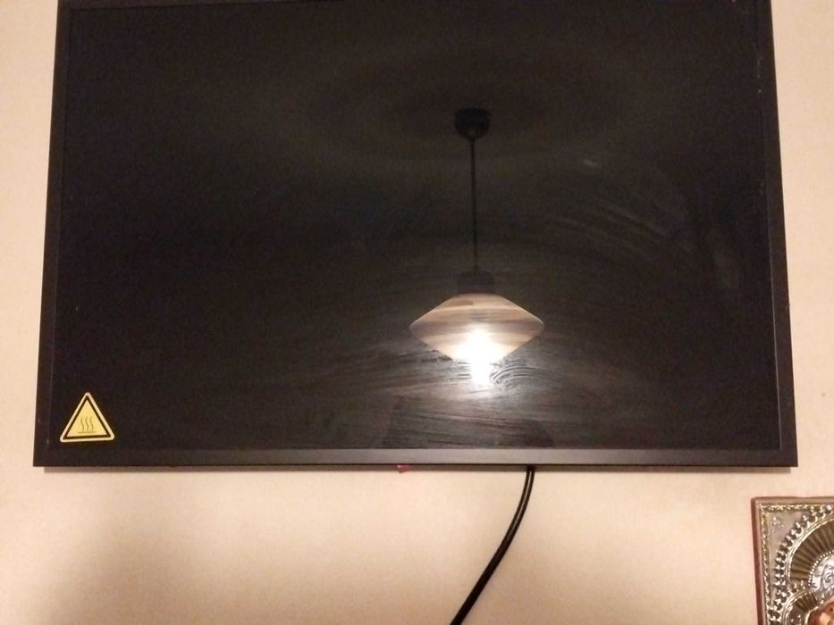 Plasma termica infrarosu Innova ,1800 W, 220 - 240 V