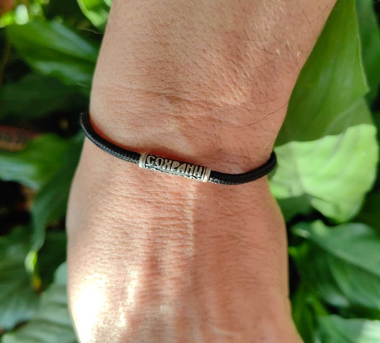 Православна гривна от сребро и шнур, мъжка гривна, дамска гривна