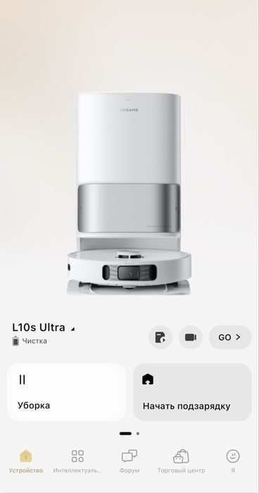 Продам Dreame Bot L10s Ultra