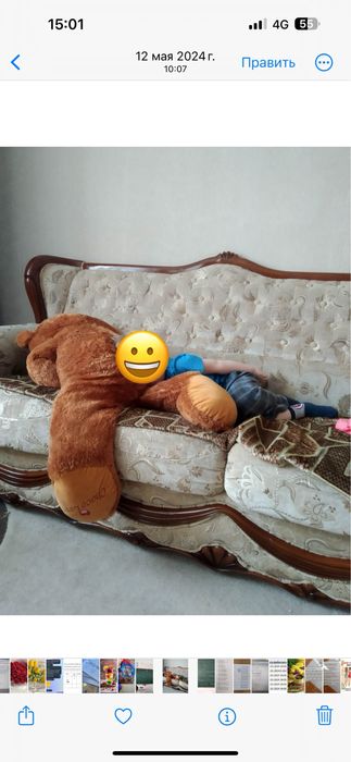 Продам  угловой диван с креслом