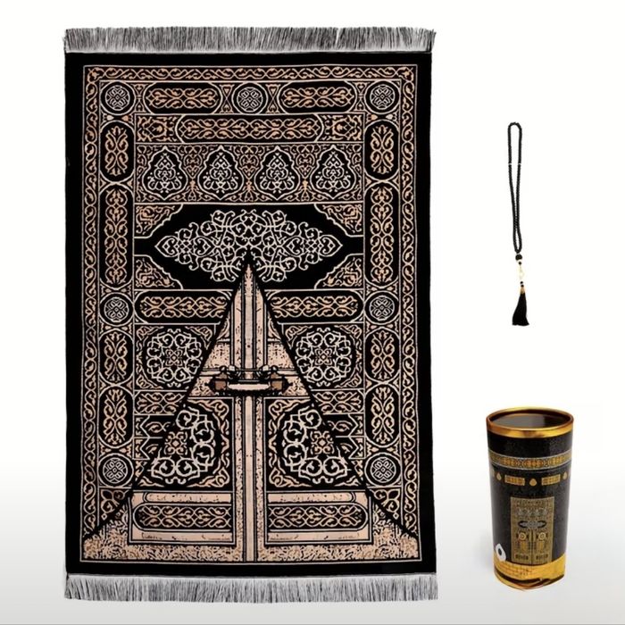 Covor de rugaciune pentru musulmani