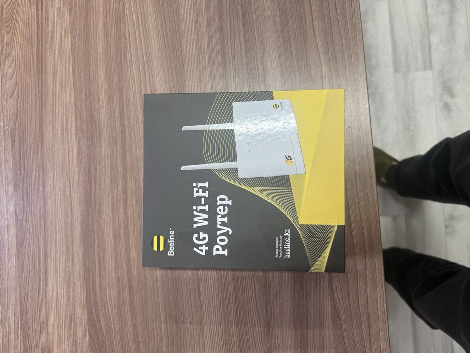 Роутер Билайн,Wifi