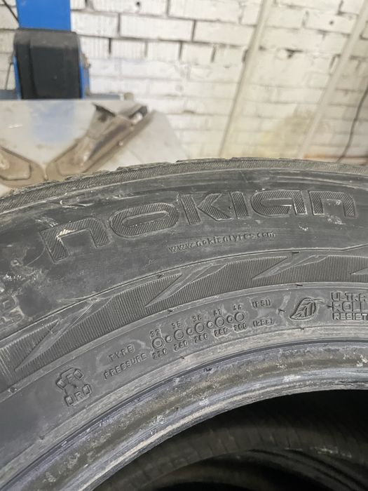 Комплект покрышка