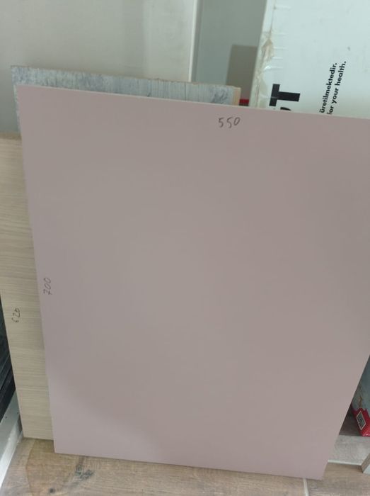 Продам куски ЛДСП в Каскелене