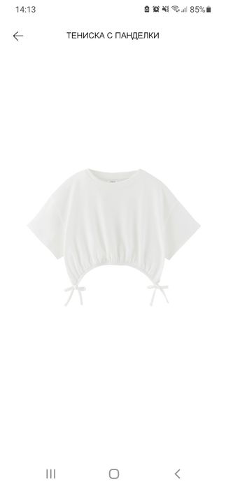 Детски Летни Дрехи ZaRA 13-14 г. НОВИ