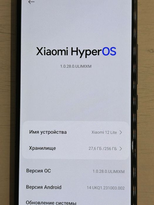 Продам телефон xiaomi 12 lite.
