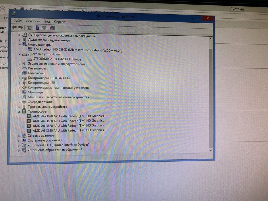 Монаблок 4 ядерный HP packard bell, есть KASPI RED, РАССРОЧКА