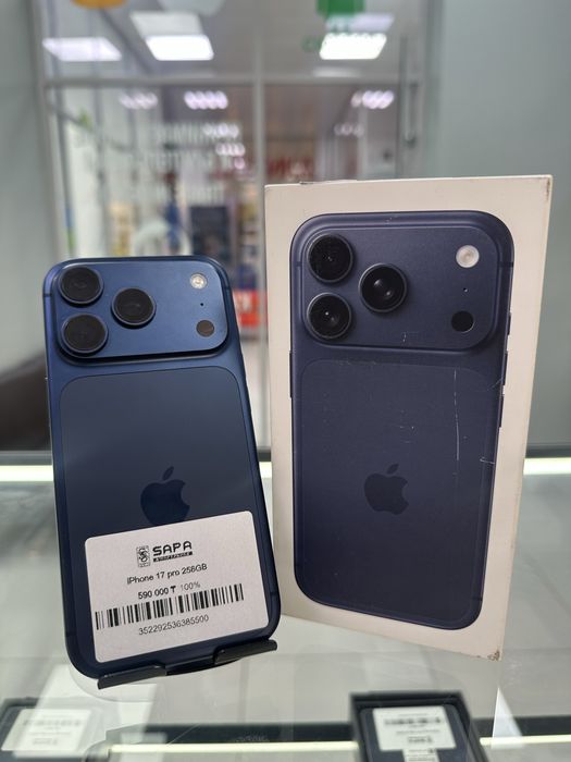 iphone 17 pro blue 256gb blue