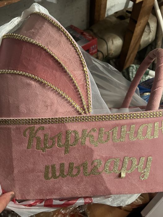 Продам на коржын