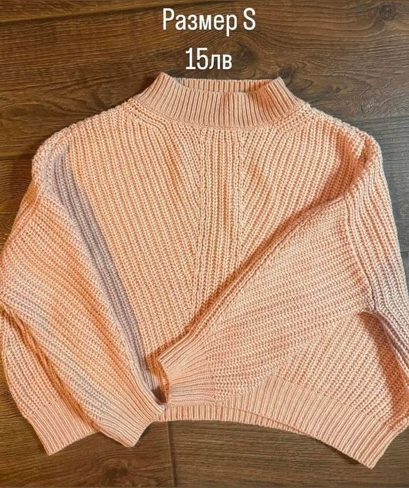 Розов Пуловер Mango