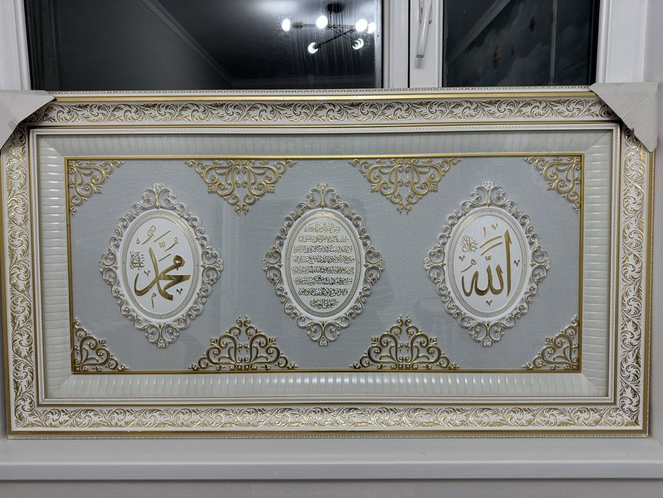 Продается картина