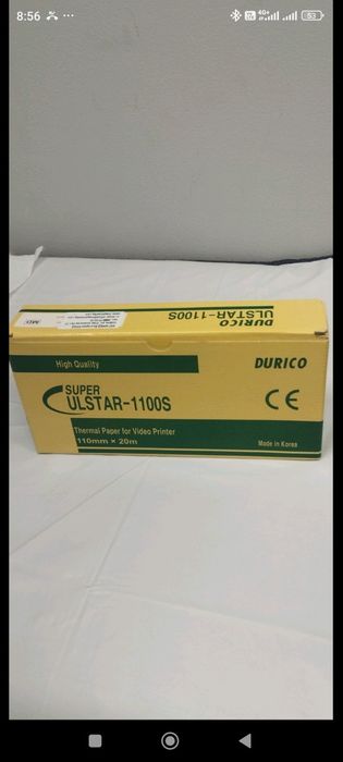 Принтер за ехограф Sony + консумтиви