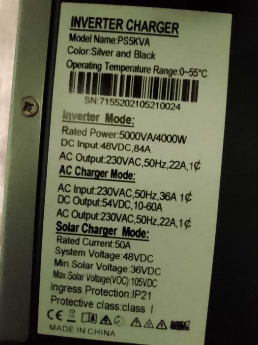 Хибриден инвертор 5 киловата