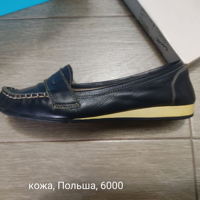 Продам женскую обувь